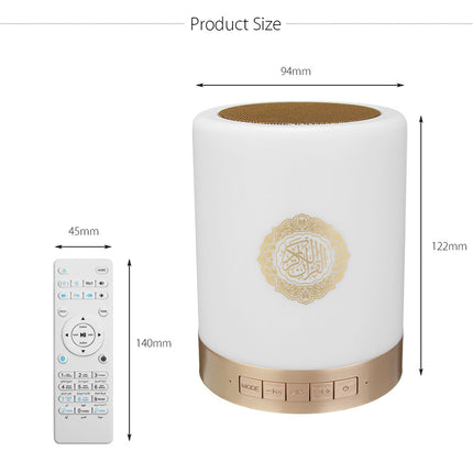 Haut-parleur Portable Coran Tactile