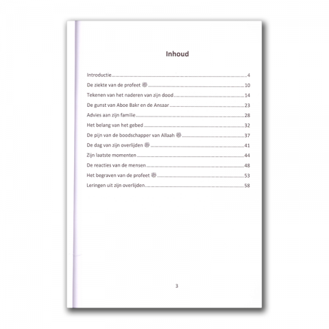 La mort du meilleur de l'humanité