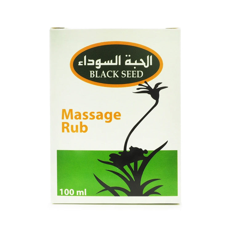 Black Seed Massage Cream