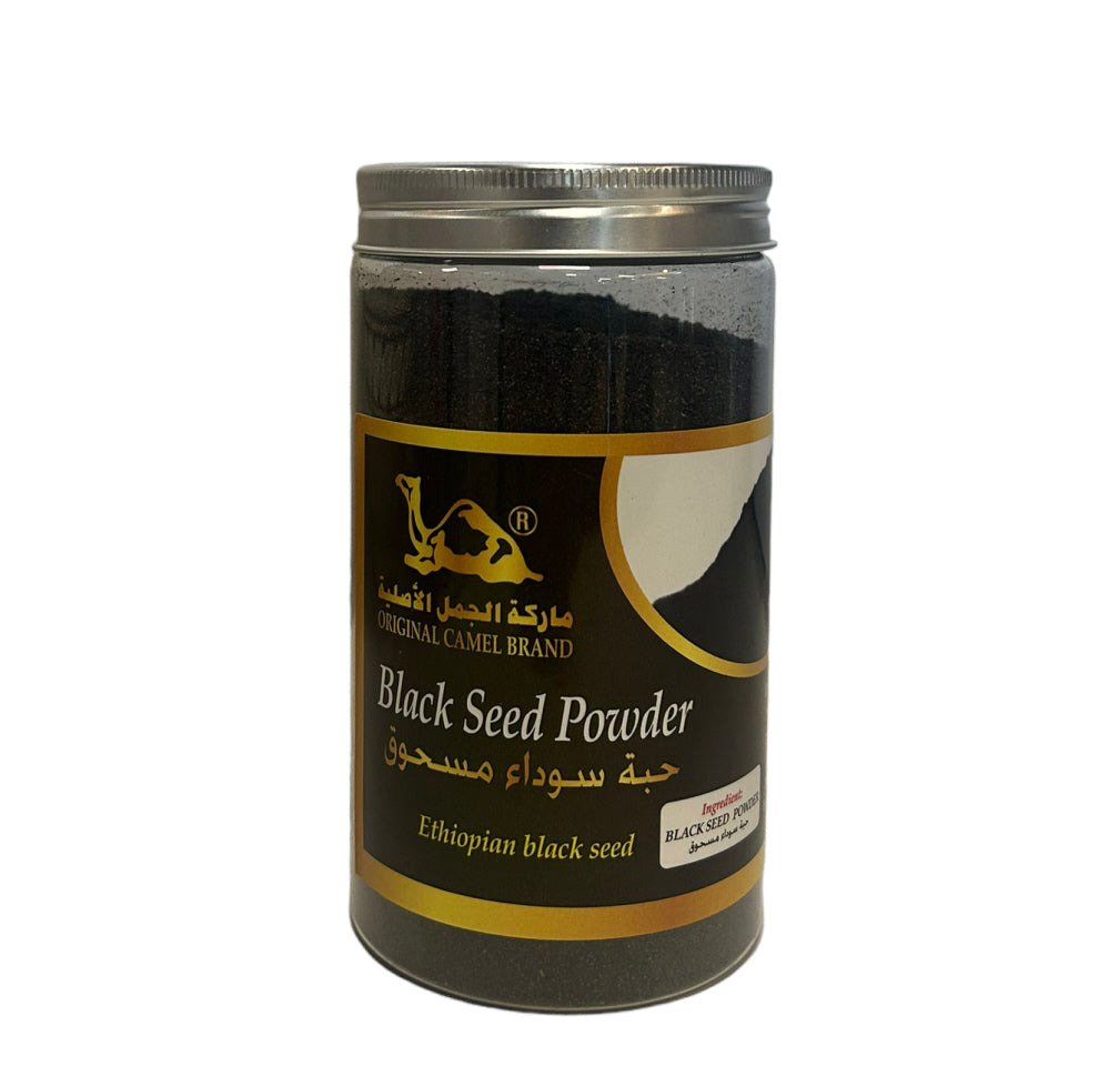 Hemani habba sawda poeder – gemalen zwartzaad (blackseed), 200 gram – foto 3