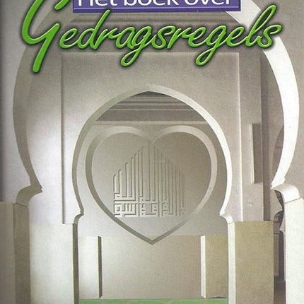 Le Livre des Règles de Conduite