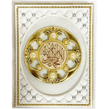 Coffret cadeau islamique de luxe - coffret Coran blanc