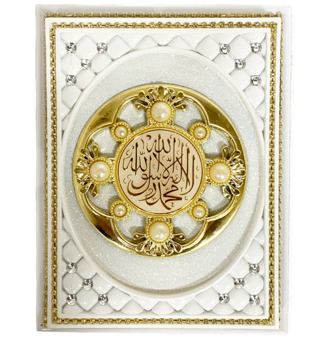 Coffret cadeau islamique de luxe - coffret Coran blanc