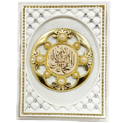 Coffret cadeau islamique de luxe - coffret Coran blanc