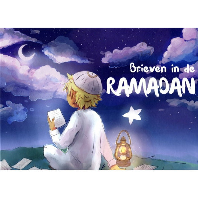 Lettres de Ramadan