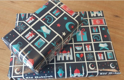 Papier cadeau Aïd Moubarak