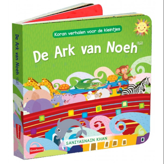 Die Arche Noah