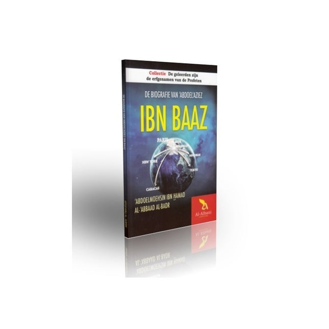 La biographie de ‘Abd al-‘Azîz Ibn Bâz