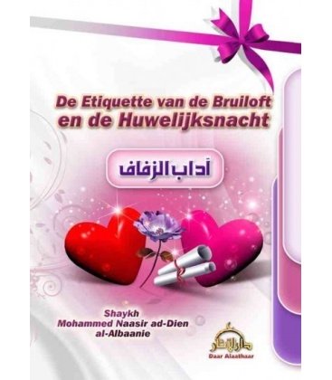 De Etiquette Van De Bruiloft En De Huwelijksnacht