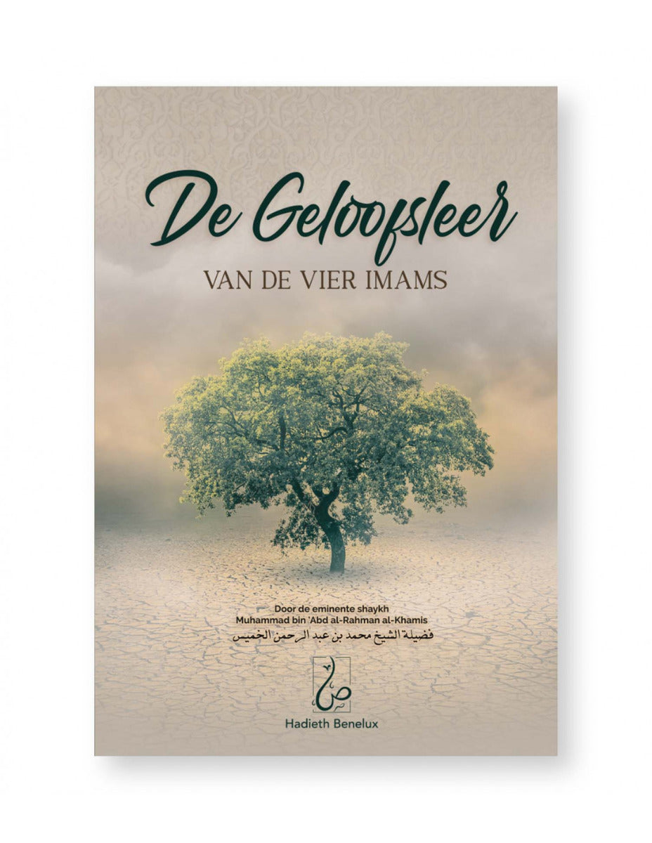 Die Dogmen der vier Imame