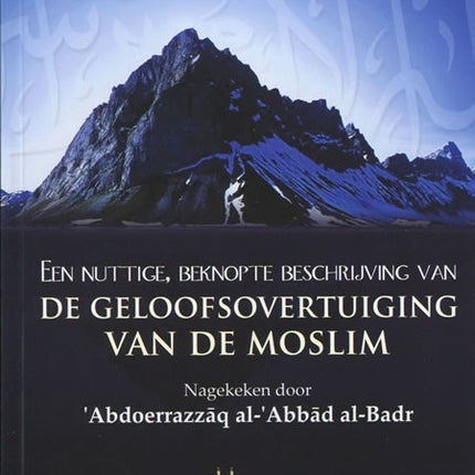 La croyance du musulman