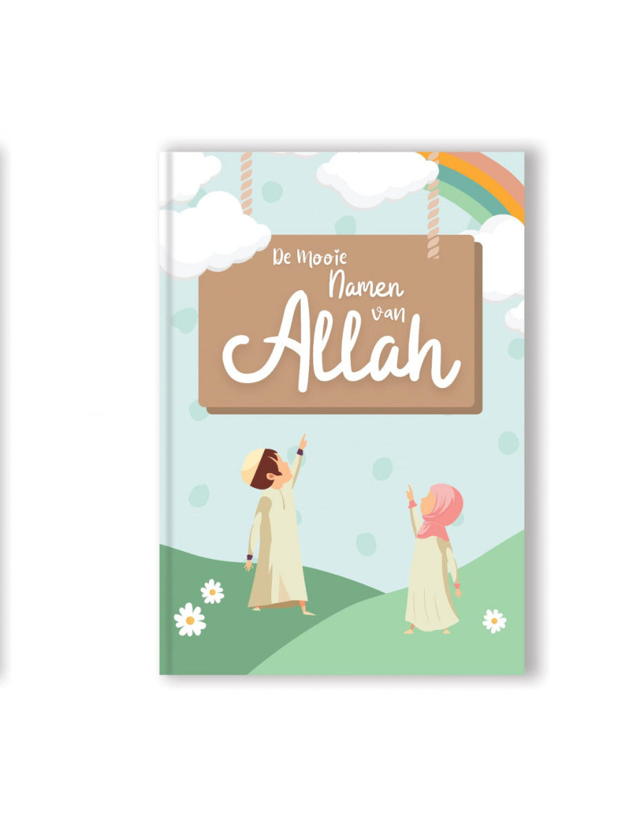 The beautiful names of Allah