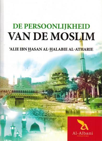 La personnalité du musulman