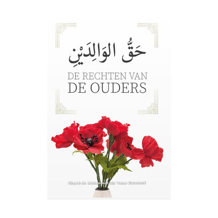 Les droits des parents