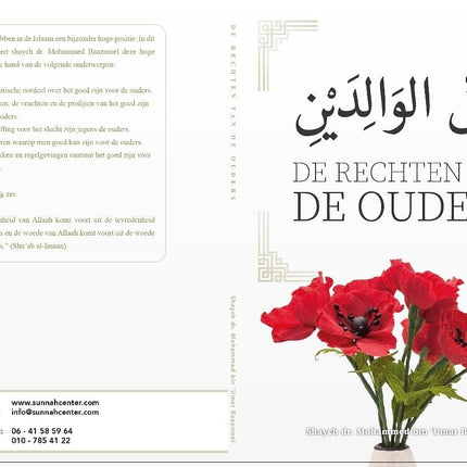Les droits des parents