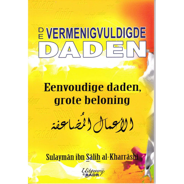 Les actes multipliés