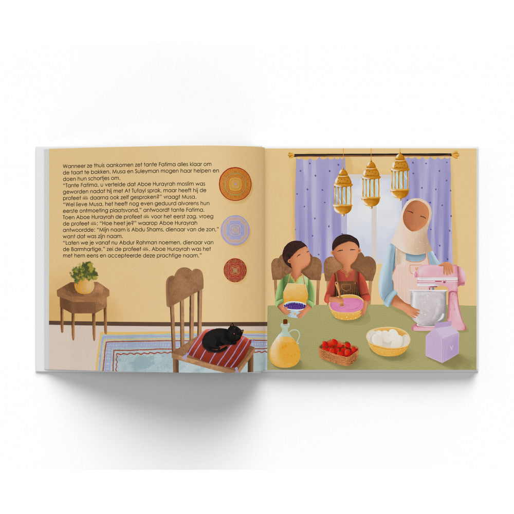 De vrienden van de Profeet ﷺ deel 4 – Het verhaal van Aboe Hurayrah, kinderboek – foto 2