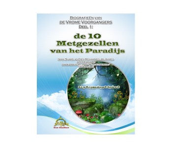 Les dix Compagnons du Paradis