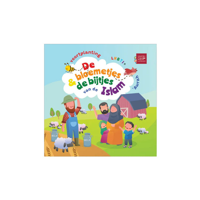 Les fleurs et les abeilles de l'Islam – Reproduction et awra LGBT