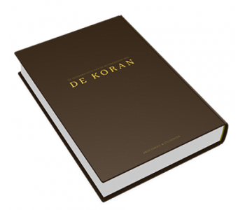 L'interprétation des significations du Coran - Abu Ismaël