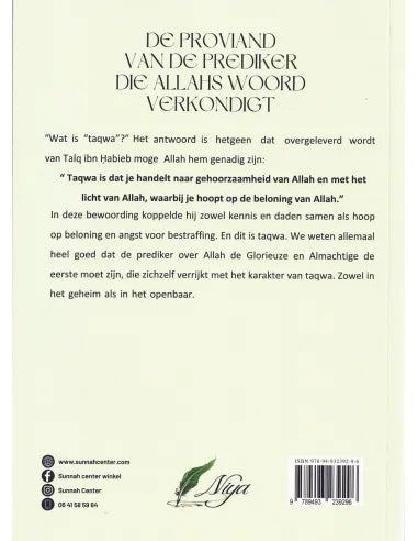 De proviand van de prediker die Allahs woord verkondigt