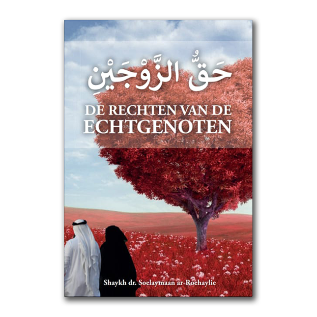 Les droits des époux