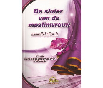 Le Voile De La Femme Musulmane