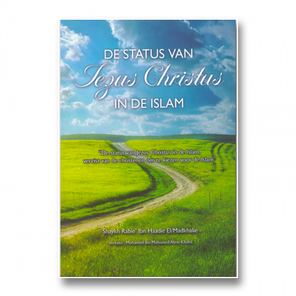 Le statut de Jésus-Christ en islam