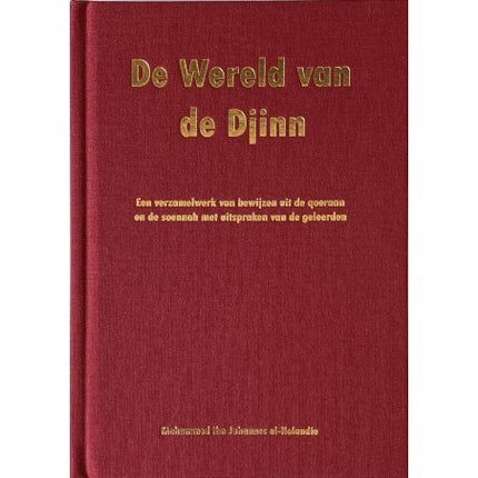 Le monde des Djinns