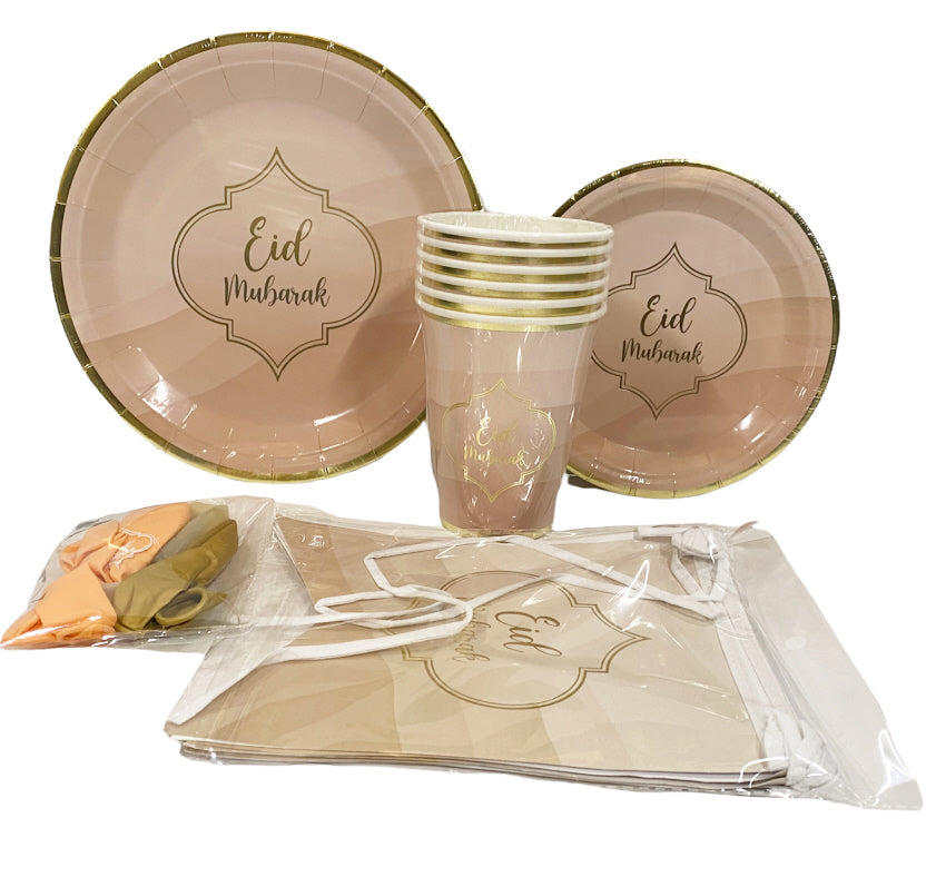 EID MUBARAK DECORATIE BOX NUDE