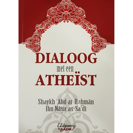 Dialogue avec un athée