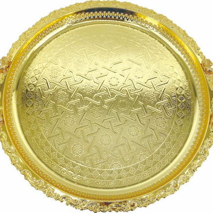 Plateau marocain doré 38.5 cm