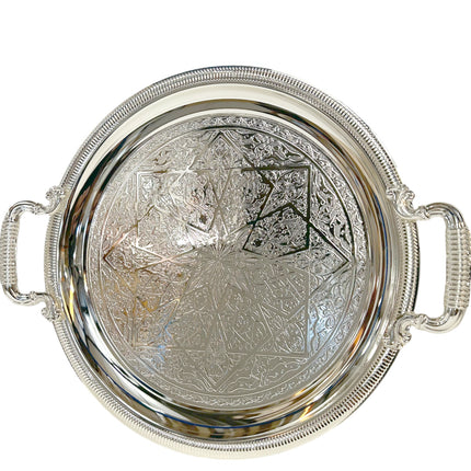 Plateau marocain rond avec poignée