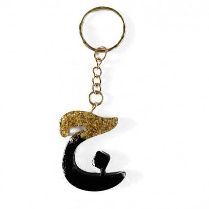 Djim - Porte-clé Alphabet Arabe