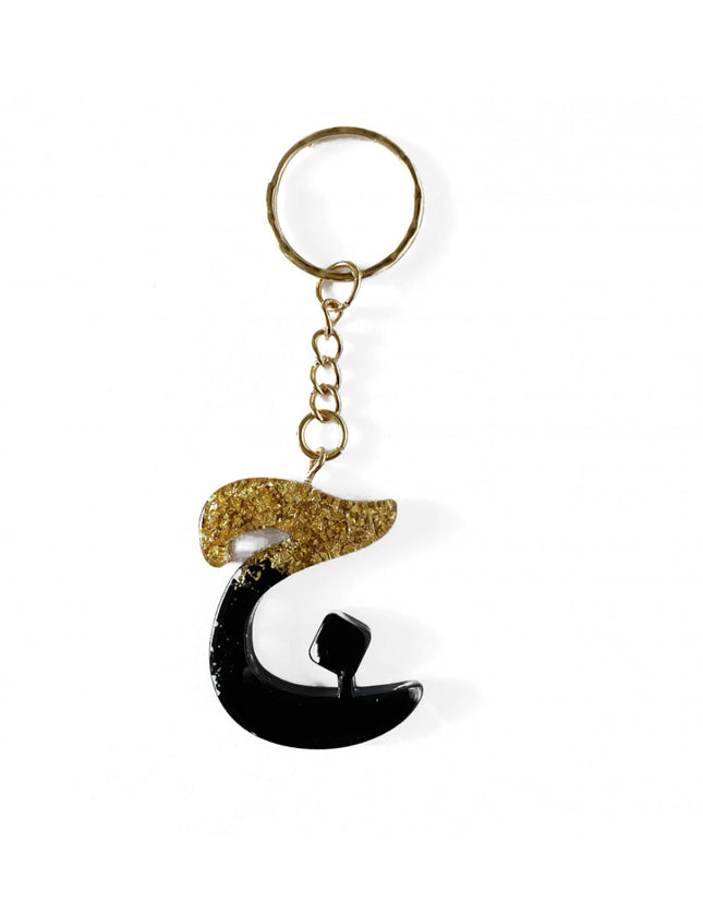 Djim - Porte-clé Alphabet Arabe
