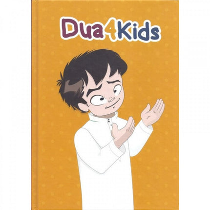 Dua pour les enfants