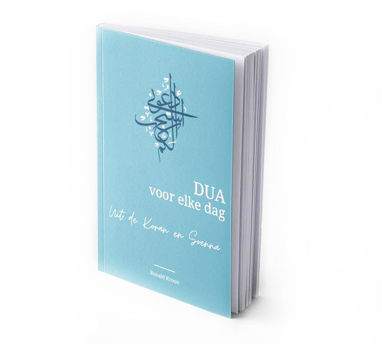 Dua für jeden Tag