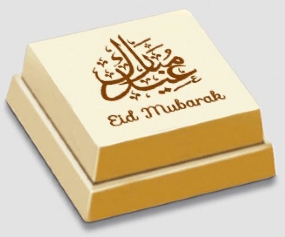 Pralines Eid Mubarak