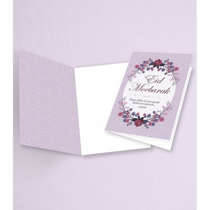 Carte de vœux mauve Aïd Moubarak