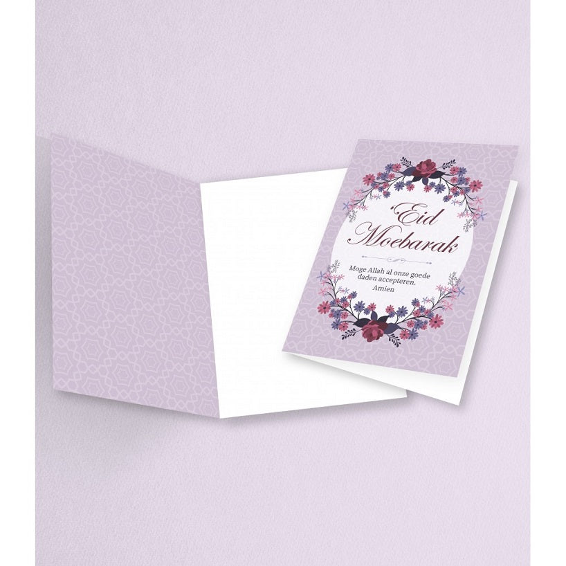 Eid Mubarak Purple Greeting Card
