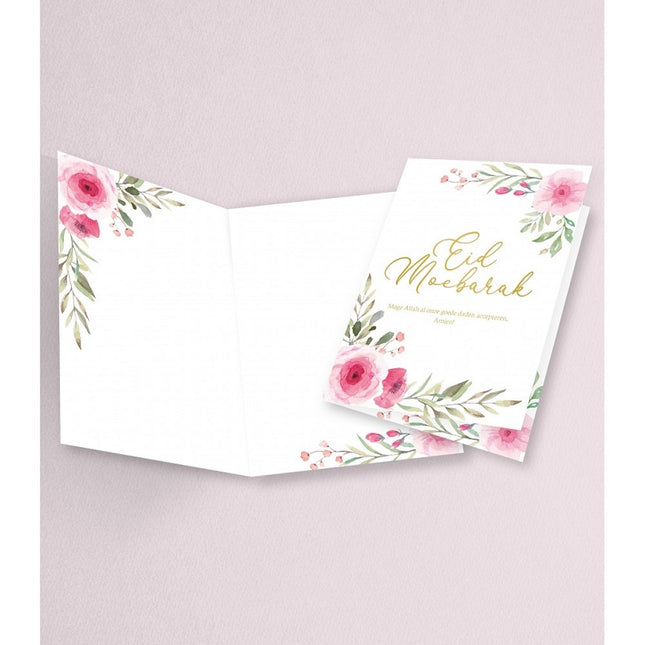 Carte de vœux Aïd Moubarak Fleurs