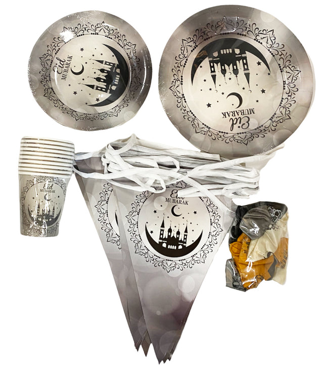Kit de décoration de fête Aid Moubarak
