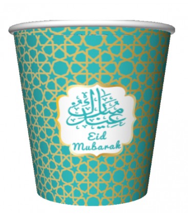 EID MUBARAK BECHER (6ER-SET) MINZE-GOLD