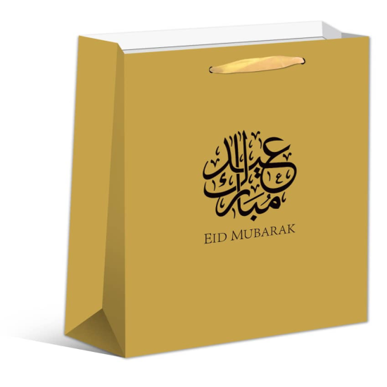 Eid Mubarak kleine Geschenktüte