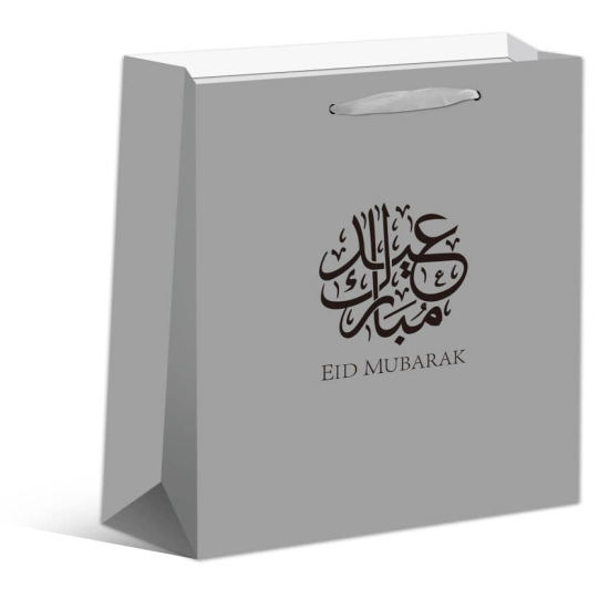 Eid Mubarak kleine Geschenktüte