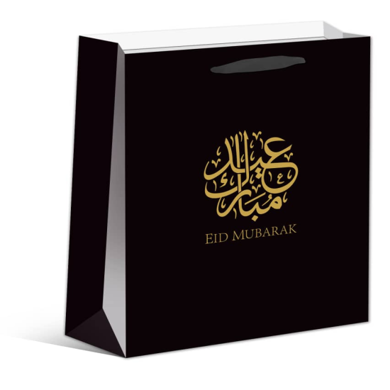 Eid Mubarak kleine Geschenktüte