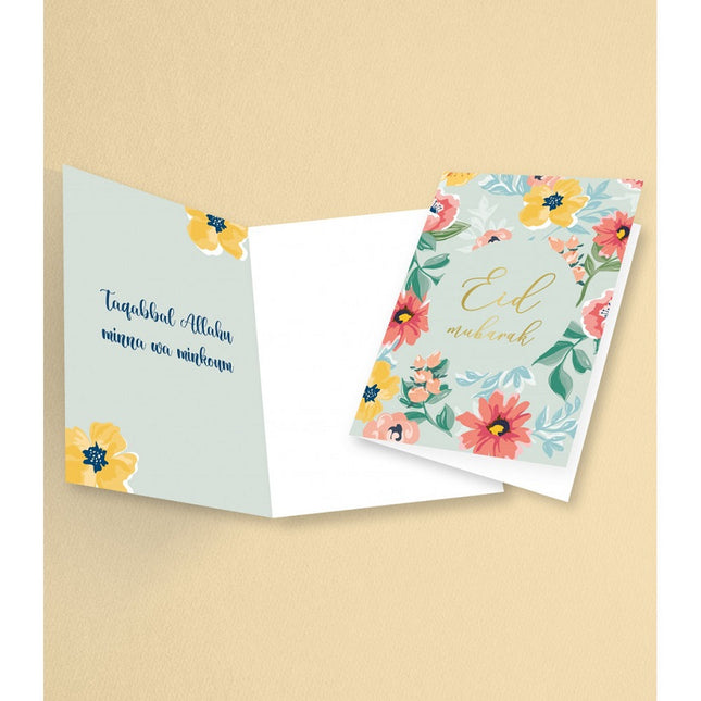 Carte de vœux Aïd Moubarak Fleurs