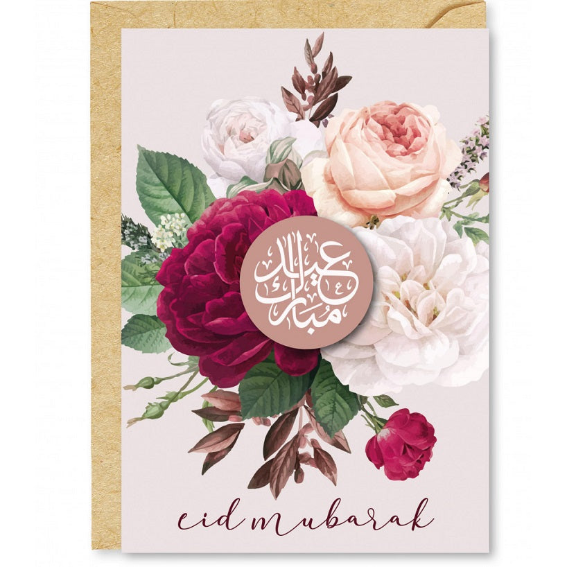 Eid Mubarak Greeting Card Flowers