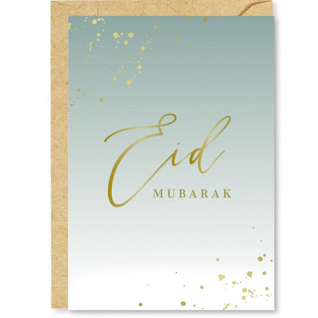 Carte de Vœux Aïd Moubarak Vert Menthe