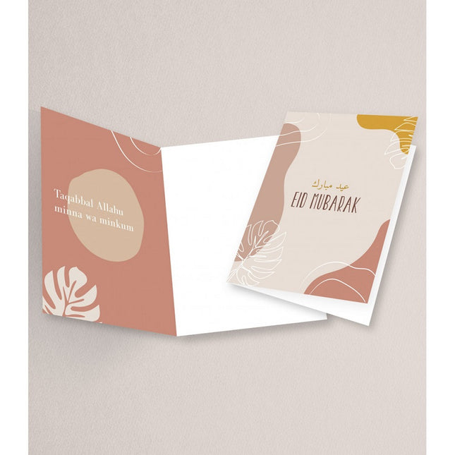 Carte de vœux Aïd Moubarak Bohème